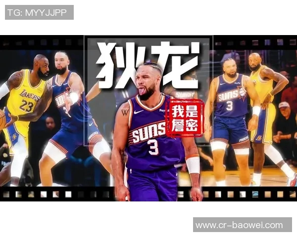 狄龙期待对阵雷霆挑战展现球队韧性感受季后赛氛围