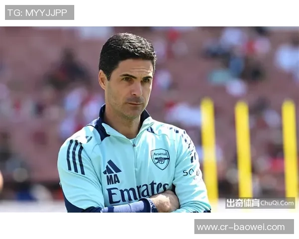 阿尔特塔昔日战绩惨淡球迷感慨天才球员为何支持他