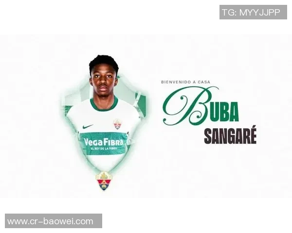 埃尔切租借罗马18岁后卫桑加雷达成协议正式确认 埃尔切租借罗马18岁后卫桑加雷达成协议正式确认