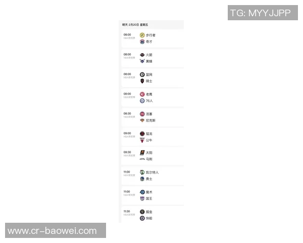 湖人克服恶劣天气顺利抵达芝加哥明日比赛按计划进行 湖人克服恶劣天气顺利抵达芝加哥明日比赛按计划进行